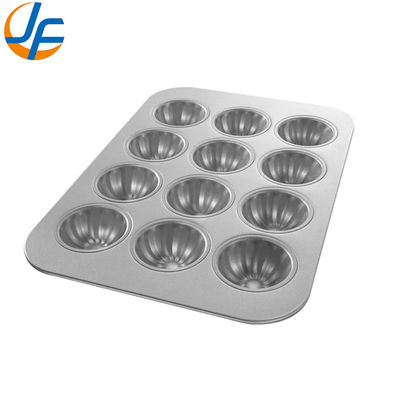 RK Bakeware China Foodservice Custom Industrial Cupcake Muffin Tray For Bakeries