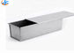 Non Stick Aluminum Pullman Loaf Pan / Baking Bread Mini Loaf Pan 9 X 4 X 4 Inches