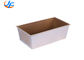 RK Bakeware China-Mini Loaf Pan Nonstick Coating Bread Tin For Wholesale Bakeries