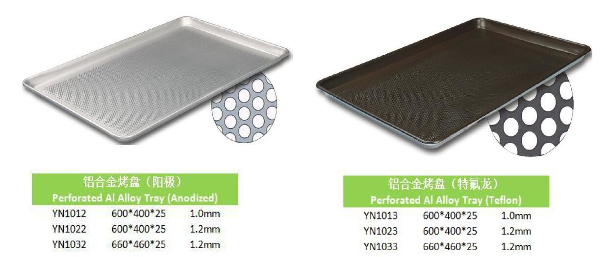 Teflon Coating Perforated Aluminium Baking Tray , Non Stick Baking Tray