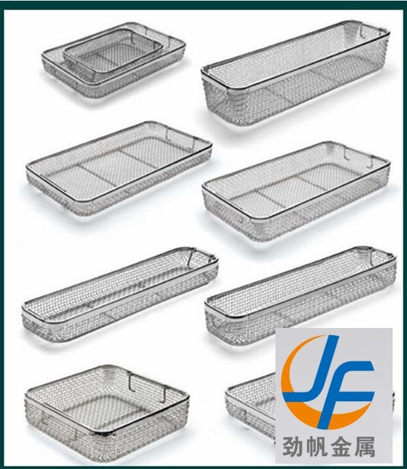 Medical Grade Stainless Steel Mesh Tray With Drop Handles For Washing
