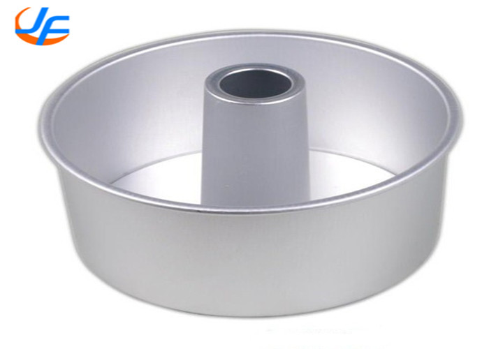 small round cake pan