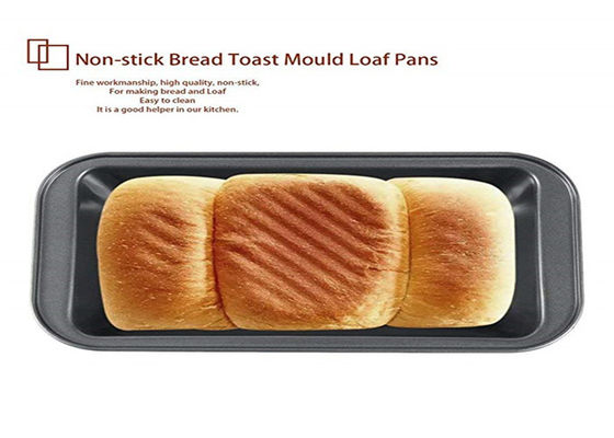 RK Bakeware China Foodservice NSF Bread Mould Loaf Pan Bread Pan