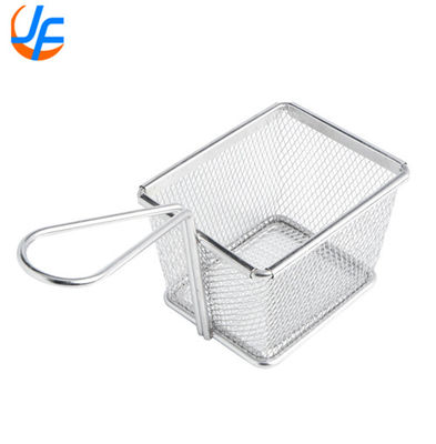 Mini Cooking Tool Food French Fries Basket Fried Fish / Fried Basket 304 Stainless Steel