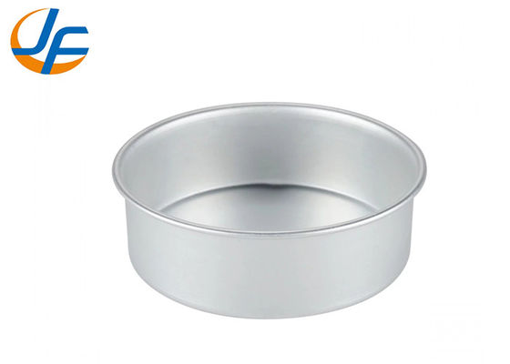 RK Bakeware China- Pound Cake Mould With Removable Bottom Nonstick Coated For Making Mousse Cakes