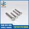 Hollow Standard Stainless Steel Bolt Clevis Pin DIN1444  M5-20 No Thread