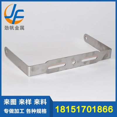 High Performance Metal Bracket Fabrication For CNC Processing Sheet Metal Shell