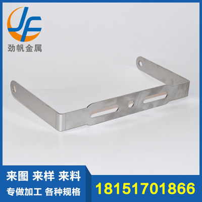 High Performance Metal Bracket Fabrication For CNC Processing Sheet Metal Shell