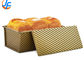 RK Bakeware China Foodservice NSF Glaze Pullman Loaf Pan With Cover Aluminum Bread Toast Baking Pan