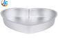 RK Bakeware China Foodservice NSF Commercial Heart Shape Cake Pan Loose Bottom