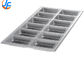 RK Bakeware China Foodservice NSF 12 Compartment Pullman Aluminum Loaf Pans Mini Bread Loaf Pan Bread Tin
