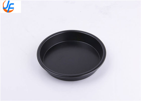 RK Bakeware China Foodservice NSF Custome Aluminum Cake Mould , Pizza Cake Baking Pan Stainless Steel Pizza Pan