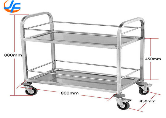 RK Bakeware China Foodservice NSF Multi Layer Bakery Rack Trolley Food Cart Oven Rack