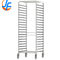 RK Bakeware China-16 Pan Aluminum End Load Sheet / Bun Pan Rack for Reach-Ins - Unassembled
