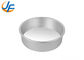 RK Bakeware China-4/5/6/7/8/9/10 Inch Aluminum Alloy Round Cake Mould/Chiffon Cake Mould