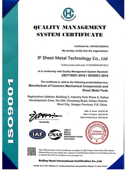 China JF Sheet Metal Technology Co.,Ltd Certification